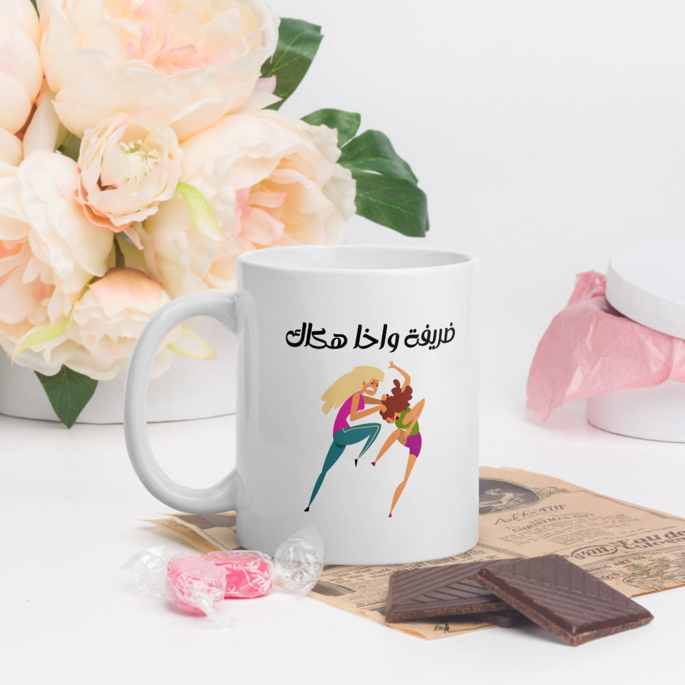 Mug Blanc Brillant « Driyyfa wakha hakkak »