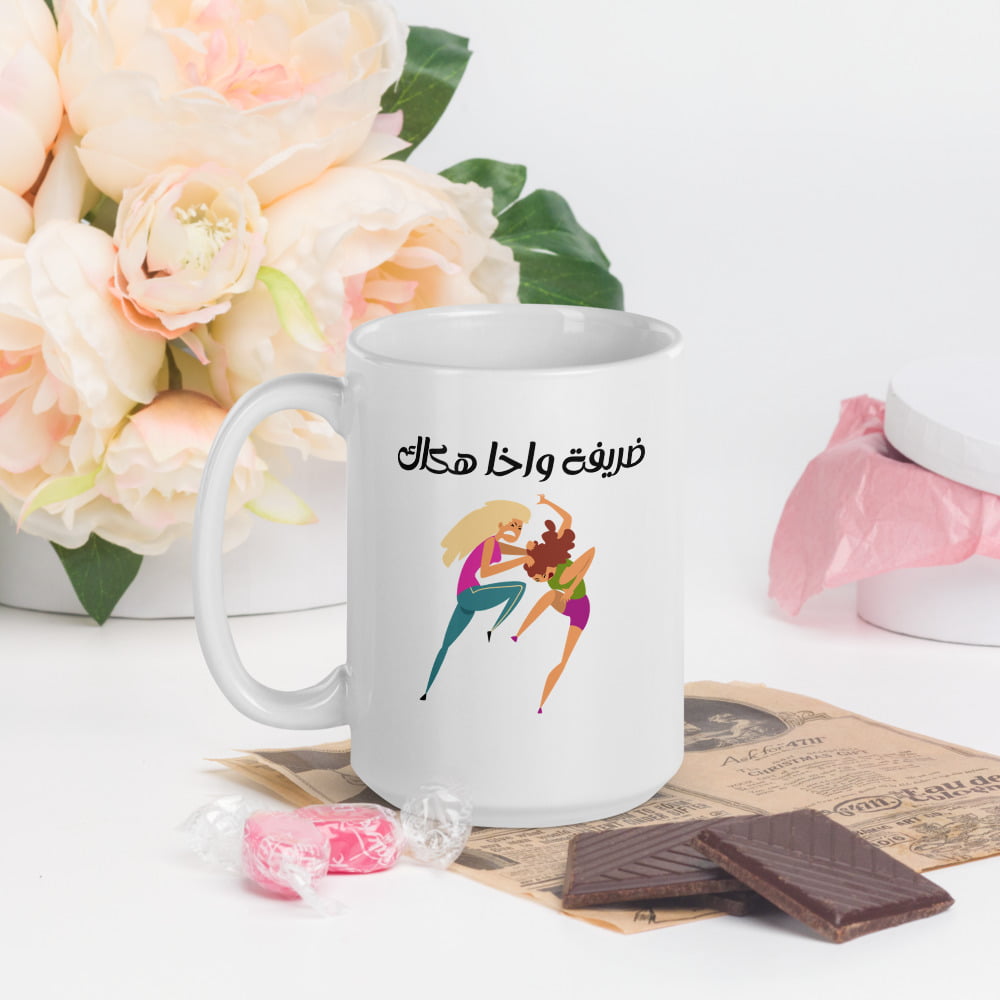 Mug Blanc Brillant « Driyyfa wakha hakkak »