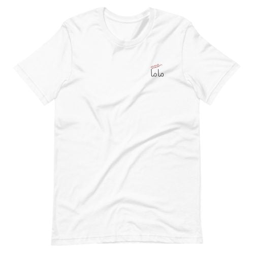 T-shirt brodé à Manches Courtes fête des mères « Mama » en Arabe